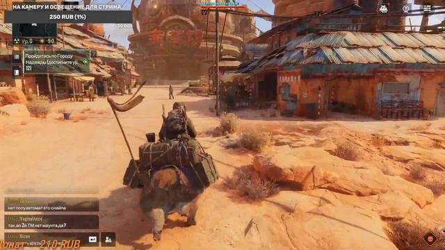 Ashfall Демо. День 2. смотреть онлайн