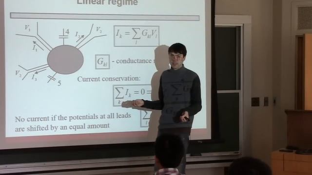 Quantum Transport, Lecture 6: Quantum Point Contacts II смотреть онлайн