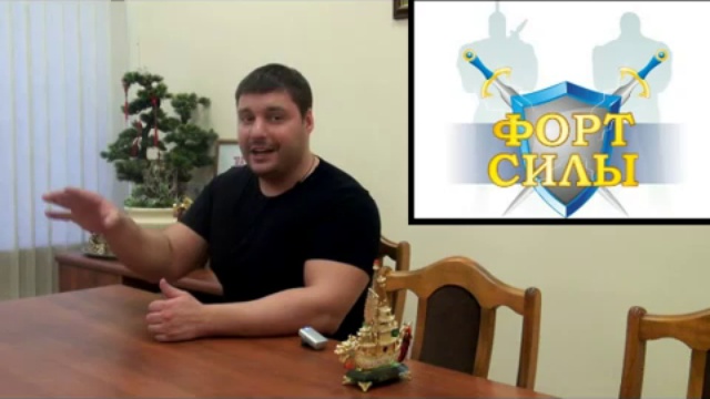 Кто рассуждает о Русском человеке по телевизору смотреть онлайн
