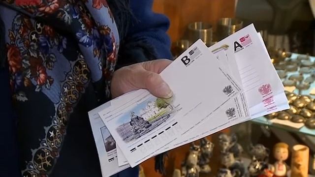 В Великом Новгороде заработал проект «Музейная почта» смотреть онлайн