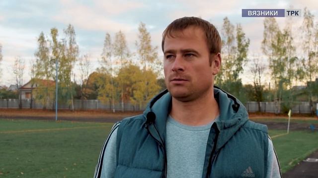 Футбол. Вязниковская команда «Луч-Атлет» и муромский «Авангард» смотреть онлайн