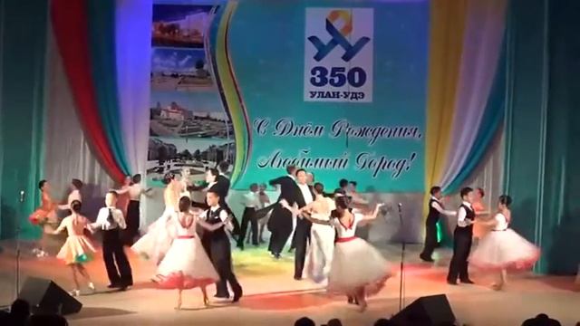 Улан-Удэ, с юбилеем! смотреть онлайн