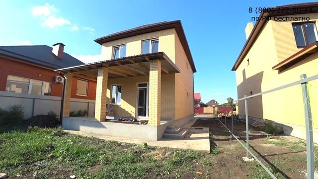 Двухэтажный дом на 5 сотках ГАЗ. Хорошая локация смотреть онлайн