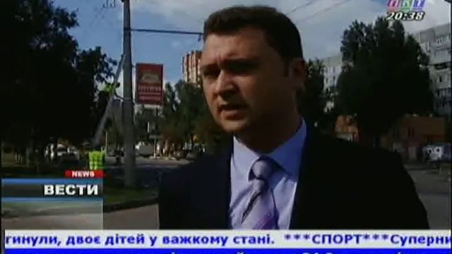 наружная реклама смотреть онлайн