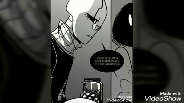 Ganztale.1 серия.