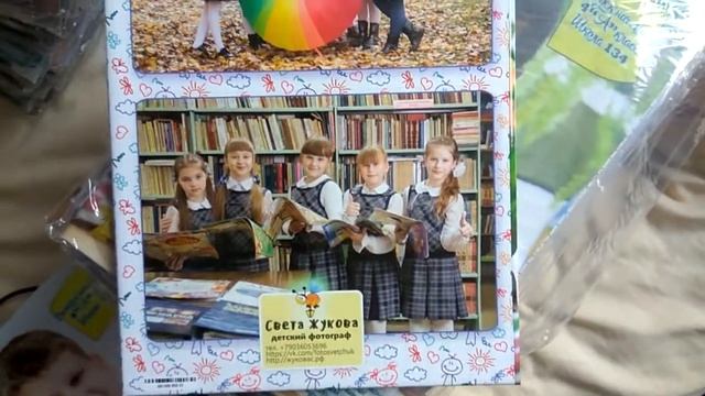 Школьная Папка-трюмо 4 класс смотреть онлайн