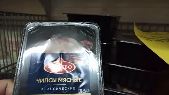 1 часть. СВЕТОФОР ! и опять НОВИНКИ!. смотреть онлайн