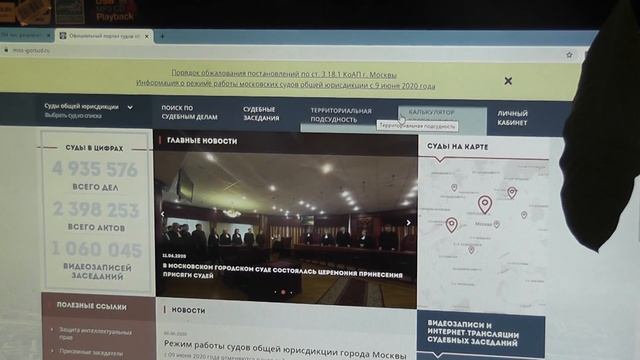 Создай Сам Себя