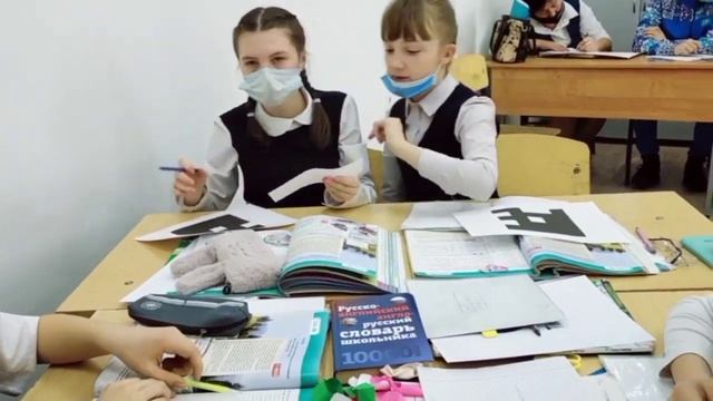 Открытый по английскому языку в 6 классе на тему: " Open Lesson". Учитель: Толеу Р. С. смотреть онлайн