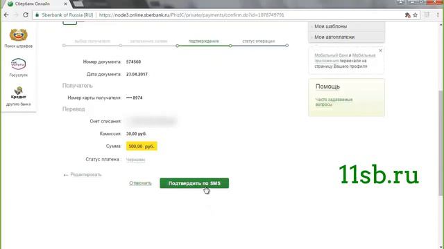обалдеть это мягко сказанно смотреть онлайн