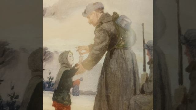 Константин Паустовский. Стальное колечко. Часть 1.