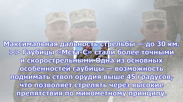 Испытание российского супероружия попало на видео смотреть онлайн