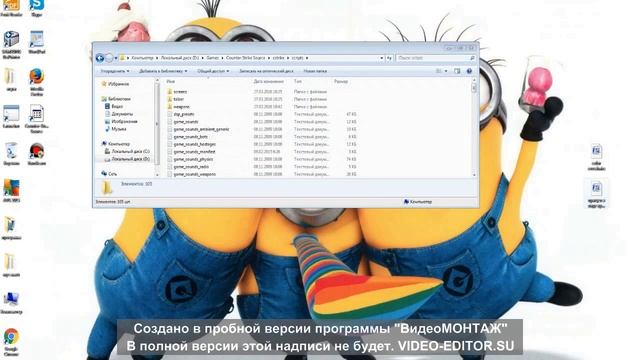 Как сделать прицел в css v34 крестиком и чёрный :) смотреть онлайн