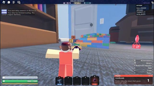Куда ушёл Dark77? смотреть онлайн