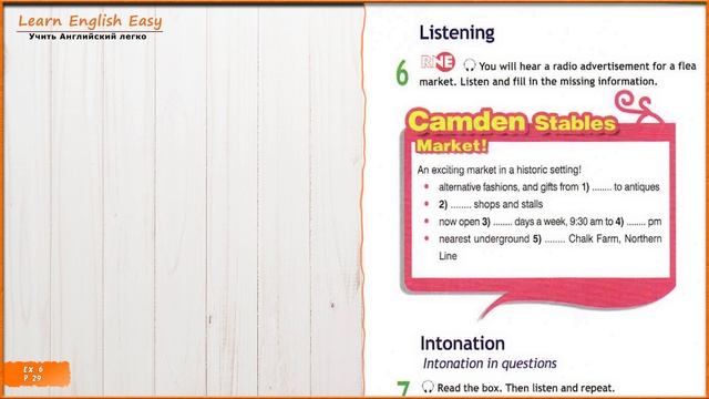 Spotlight 8. Module 2b. Audio #7 смотреть онлайн