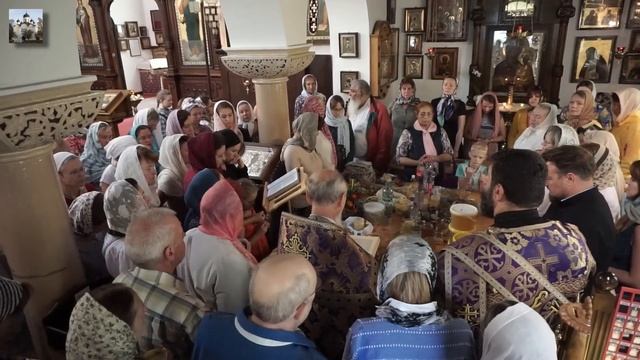 Освящение воды и мёда. В русском православном Свято-Воскресенском Соборе города Берлина. 14.08.2018 смотреть онлайн