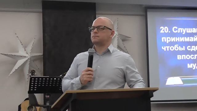 Наши Планов На Новый Год 2017 - Пастор Дмитрий Лавров смотреть онлайн