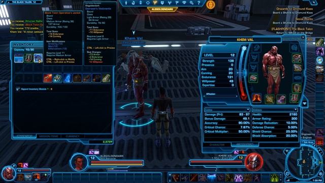 Star Wars The Old Republic флешпоинт Black Talon ч.1 смотреть онлайн