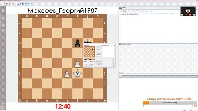 Урок шахмат с учеником. Уровень 4 разряд. Занятие № 49 часть 2 смотреть онлайн