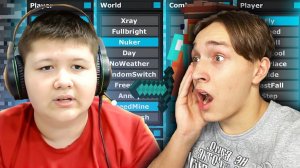 ПУХЛЯШ СНОВА СКАЧАЛ ЧИТЫ на Сервере в Майнкрафт