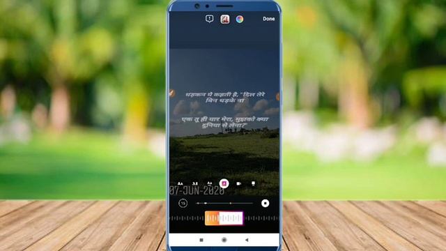 Instagram story ko gallery me save kaise kare | instagram story ko gallery me save karne ka tarika смотреть онлайн