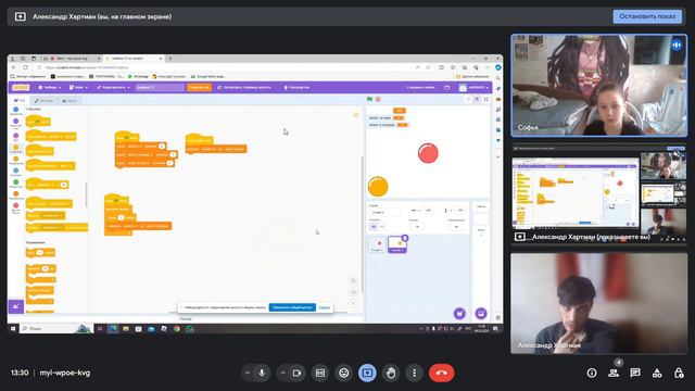 2024-05-04 13-03-15 смотреть онлайн