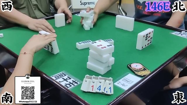 打天九 第146回E Chinese dominoes смотреть онлайн