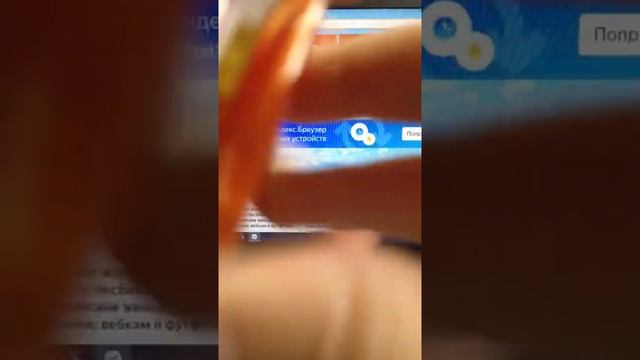 Распаковка Ревайв Феникса!!!! смотреть онлайн