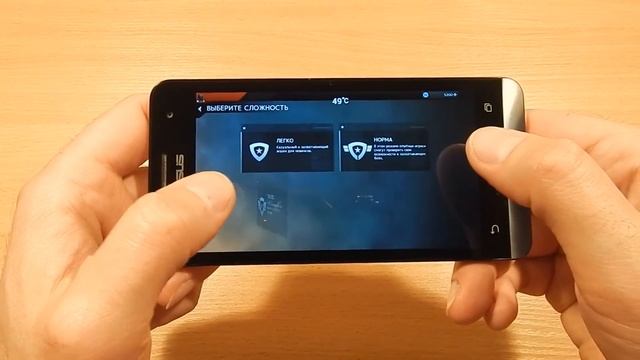 ASUS Zenfone 5 производительность и игры смотреть онлайн