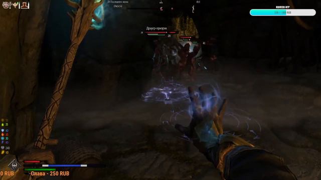 начнем с Skyrim SE сборка The Last Dark 3.3 на легендарке  а дальше посмотрим