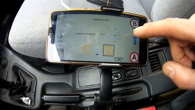 GPS антенна для телефона | Навигатор полей | Курсоуказатель | тест №1 #Сельхозтехника ТВ