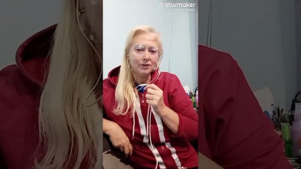 Изгиб гитары жёлтой. Караоке