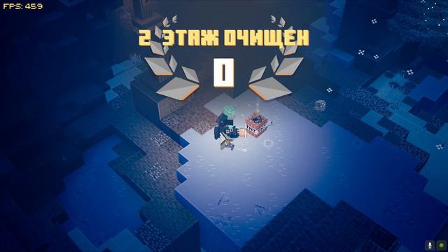 История Dungeons смотреть онлайн