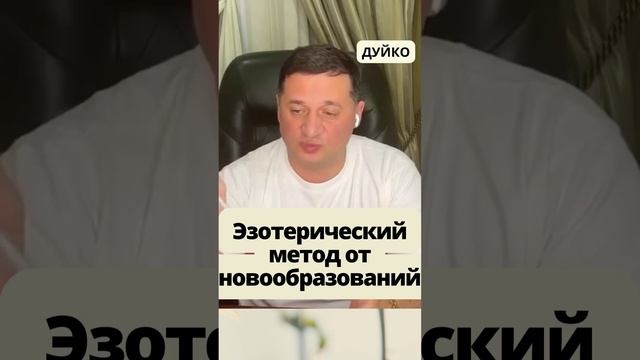 Необычный метод избавления от родинок и новообразований смотреть онлайн