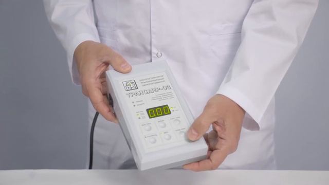 ТРАНСАИР 03 | Инструкция