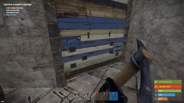 RUST РЕЙД С4 ! ЗАЩИТНАЯ ТУРЕЛЬ ! ВЫЖЕГ ДВЕРЬ - ВЫБИЛ ПОТОЛОК И ПОЧТИ В ЛУТЕ ! РЕЙДЫ В РАСТ НА ОФЕ ! смотреть онлайн