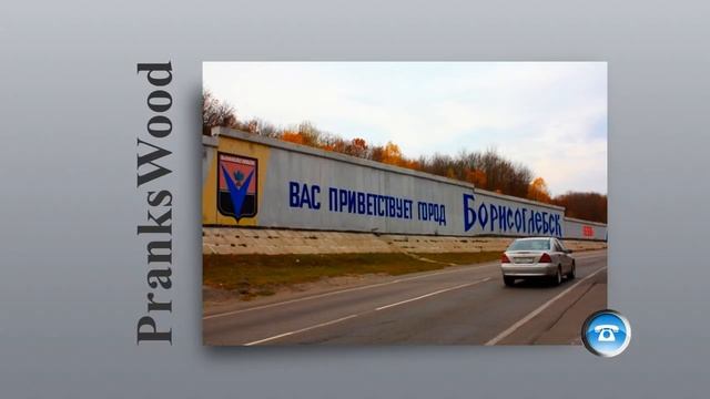 Куделя 28 - Борисоглебский эпос смотреть онлайн