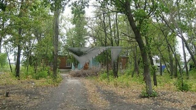 День села Рыкань смотреть онлайн