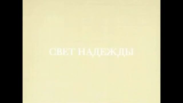 Фестивальный онлайн показ итоговых мультфильмов проекта"Профориентация и анимация: взгляд в будущее смотреть онлайн