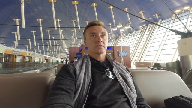 Шагаю по миру | АЭРОПОРТ ШАНХАЯ | ОТВЕТЫ НА ВОПРОСЫ ПОДПИСЧИКОВ | ВСЯ ПРАВДА О КИТАЕ И ШАНХАЕ смотреть онлайн
