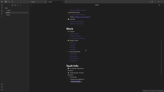 КАК СДЕЛАТЬ ТАБЛИЦУ В OBSIDIAN? УДОБНАЯ ТАБЛИЦА В OBSIDIAN.MD смотреть онлайн