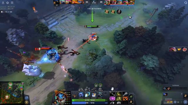 dota 2 ласт пик перекрыл джагера смотреть онлайн
