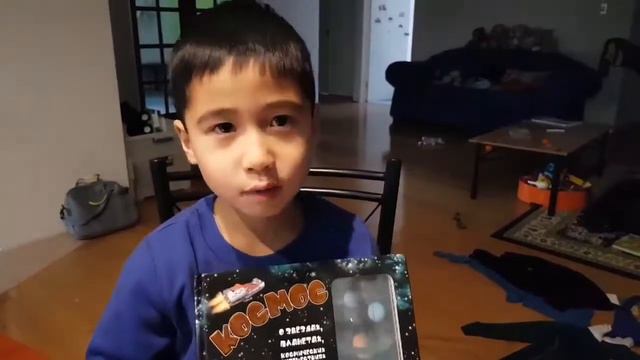 Вопрос Ariel Yeo. смотреть онлайн