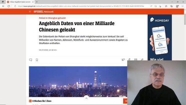 DSS10 IT-Security - SafeInternet смотреть онлайн