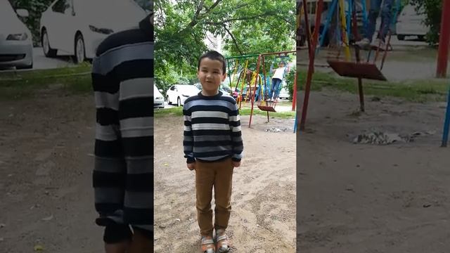 Алдияр читает стих смотреть онлайн