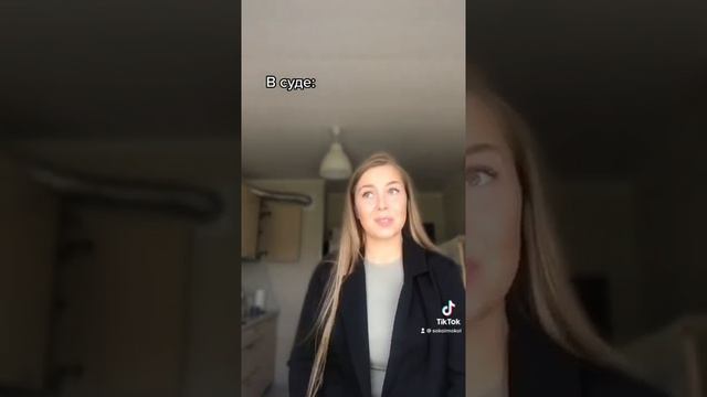 Секреты Творческого Процесса