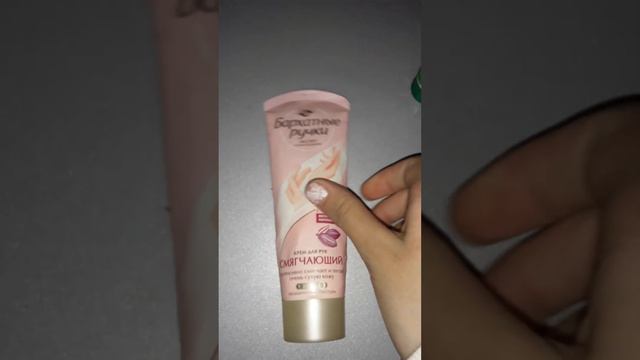 сделай что нибудь смотреть онлайн