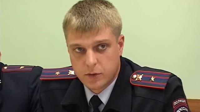 Пресс конференция Наро Фоминского УМВД смотреть онлайн