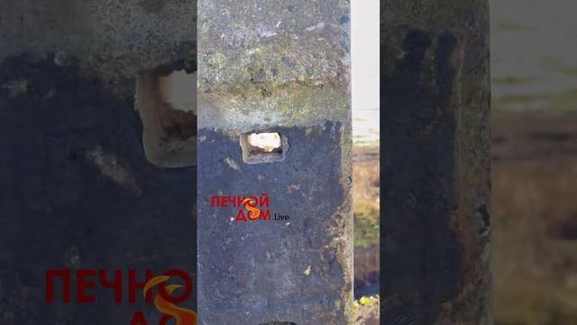 Перфоратор HANSKONNER готов к работе. Инструмент в наличии #печнойдомlive #батайск #ростовнадону смотреть онлайн