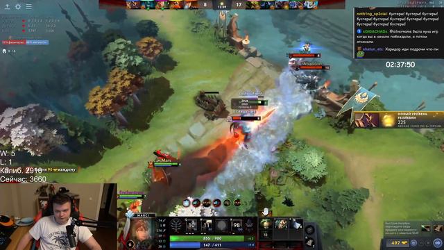ЛЕХА? - Dota 2 / SilverName Сильвернейм смотреть онлайн